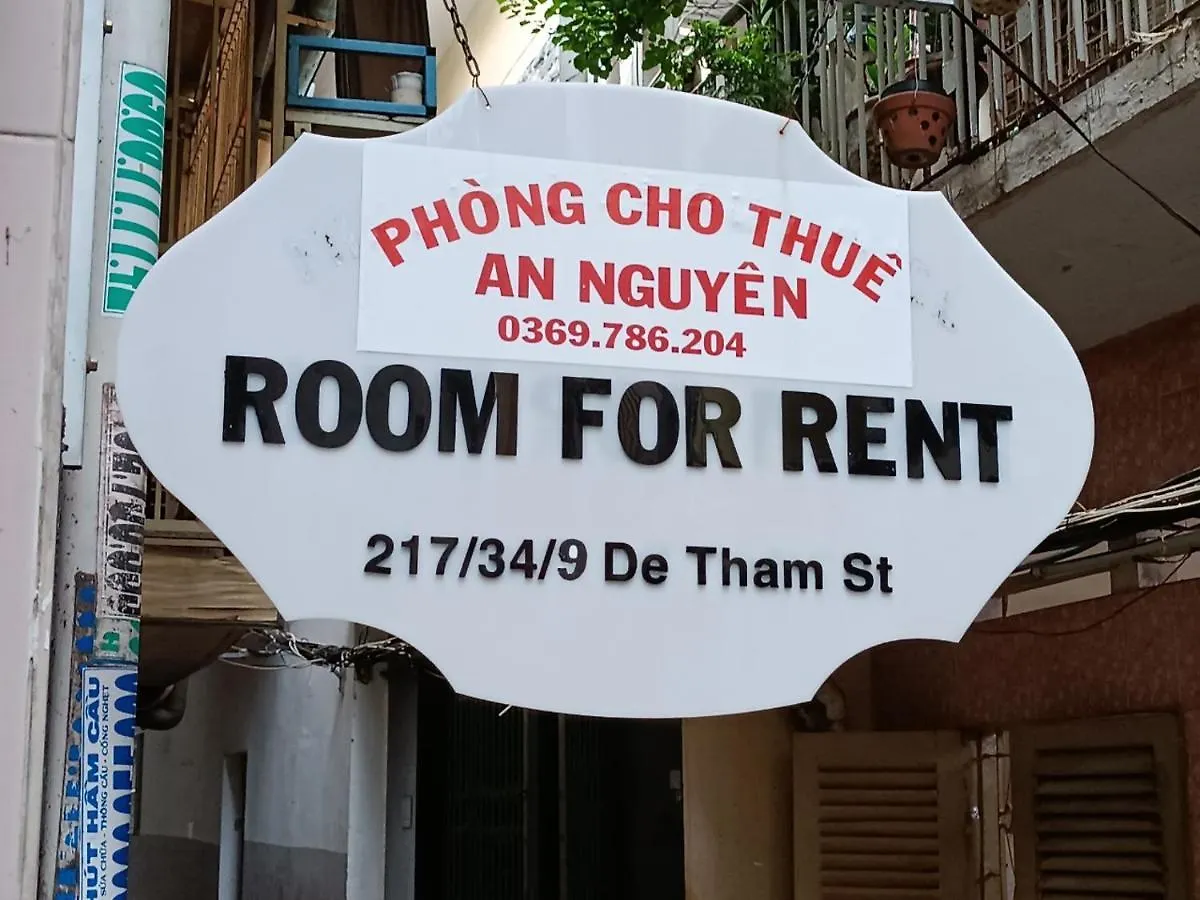 An Nguyen Apartment Ho Chi Minh City